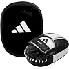 Лапи Adidas Speed Pro Micro Air Focus (чорно-білий) ADISPD550FM