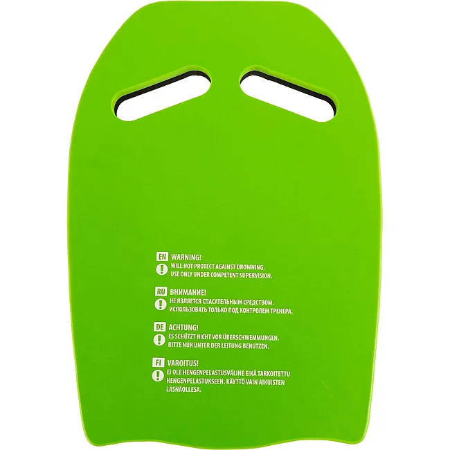 Доска для плавания MADWAVE Ergo Printed M072903 (Салатовый)