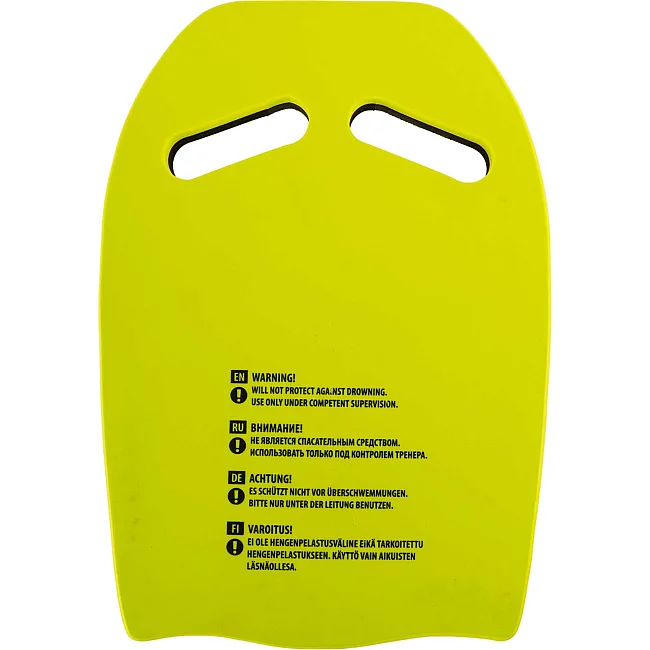 Доска для плавания MADWAVE Ergo Printed M072903 (Салатовый)