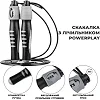 Скакалка со счетчиком PowerPlay 4215 Jump Rope With Counter Черно/Сера 2.75 см.
