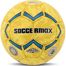Мяч гандбольный SOCCERMAX HB-7577-3 (Желтый)