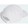 Кепка ADIDAS BB CAP COT NL белый