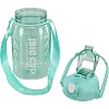Спортивная бутылка для воды JBIE CUP FI-7638 1200 мл (Разные цвета)