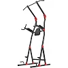 Силова стійка Marbo Sport MH-U102