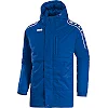 Куртка утепленная active JAKO 7197-04