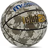 Баскетбольний м'яч
 Movemen Club23 BA-7436
 7
