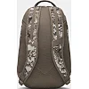 Рюкзак UNDER ARMOUR Hustle 6.0 Backpack 29L бежевый 51х32х17 см