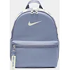 Детский спортивный рюкзак Nike NK BRSLA JDI MINI BKPK 11L серый 33x25x13 см