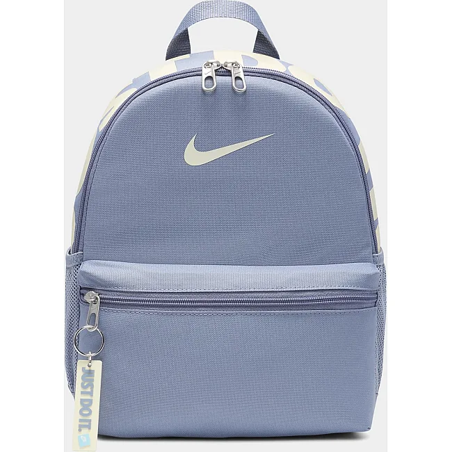 Дитячий спортивний рюкзак Nike Y NK BRSLA JDI MINI BKPK 11L сірий 33x25x13 см