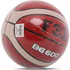 Баскетбольный мяч
 FOX BG600 №6 PU (Коричневый)