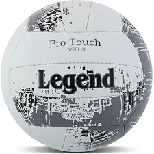 Волейбольный мяч LEGEND VB-4071 №5 PU (Белый-серый)