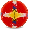 Футбольный мяч
 BALLONSTAR ARSENAL FB-0047-835 №5 PU