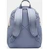 Дитячий спортивний рюкзак Nike Y NK BRSLA JDI MINI BKPK 11L сірий 33x25x13 см