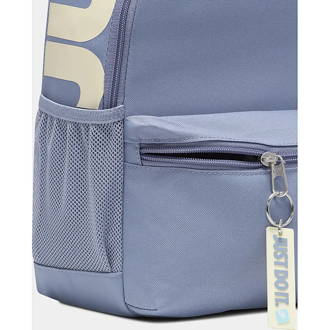 Дитячий спортивний рюкзак Nike Y NK BRSLA JDI MINI BKPK 11L сірий 33x25x13 см