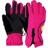 Перчатки лыжные детские зимние SP-SPORT C-3258 (Розовый)