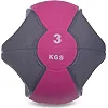 Медбол мяч медицинский двуручный с хватами ZELART
 FI-2619-3 3кг