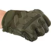 Тактические перчатки
 MILITARY RANGERS

 BC-9875 (Черный)