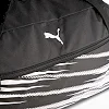 Сумка Puma ATTACANTO Sports Bag M 41L чорний 55 х 28 x 27 см