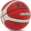 Баскетбольный мяч
 FOX BG600 №6 PU (Коричневый)