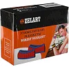 Утяжелители-браслеты для рук ZELART
 FI-6221-1_5 2x0,75кг (Синий)