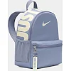 Дитячий спортивний рюкзак Nike Y NK BRSLA JDI MINI BKPK 11L сірий 33x25x13 см