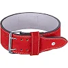 Пояс для пауэрлифтинга кожа
 ZELART
 SB-165159 спинка-10см