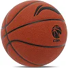 Баскетбольный мяч
 LI-NING ELITE LBQK937-1
 7