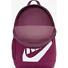 Рюкзак дитячий Nike Y NK ELMNTL BKPK SHOEBOX 20L фіолетовий 30 х 46 х 13 см