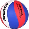 Мяч волейбольный MERCO Mistral, No. 5 арт. ID67771