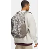 Рюкзак UNDER ARMOUR Hustle 6.0 Backpack 29L бежевый 51х32х17 см