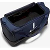 Спортивная сумка Nike NK ACDMY TEAM HDCS 37L синий 53×30×28 см