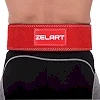 Пояс для пауэрлифтинга кожа
 ZELART
 SB-165159 спинка-10см