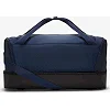 Спортивная сумка Nike NK ACDMY TEAM HDCS 37L синий 53×30×28 см