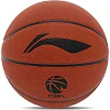 Баскетбольный мяч
 LI-NING ELITE LBQK937-1
 7