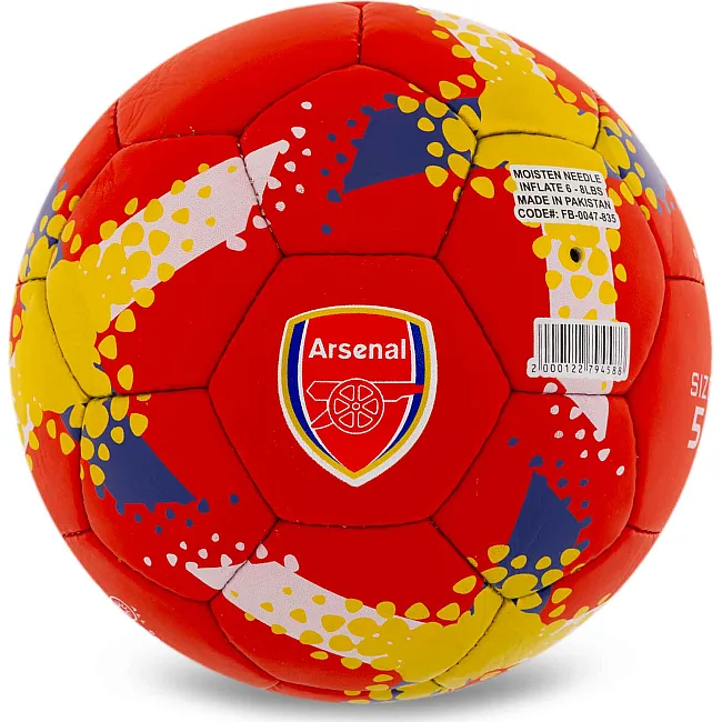 Футбольный мяч
 BALLONSTAR ARSENAL FB-0047-835 №5 PU