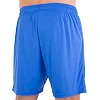 Футбольная форма
 комплект футболка и шорты JOMA

 PHOENIX 102741-907 4XS-XXL (Желтый-синий)