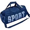 Спортивна сумка
 Барило SP-SPORT
 GA-207 (Сірий)