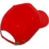 Кепка бейсболка SP-SPORT
 FB-3431 (Черный)