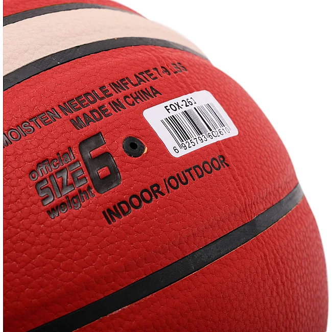 Баскетбольный мяч
 FOX BG600 №6 PU (Коричневый)