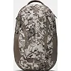 Рюкзак UNDER ARMOUR Hustle 6.0 Backpack 29L бежевый 51х32х17 см