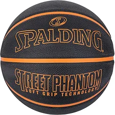 Мяч баскетбольный SPALDING Street Phantom 7