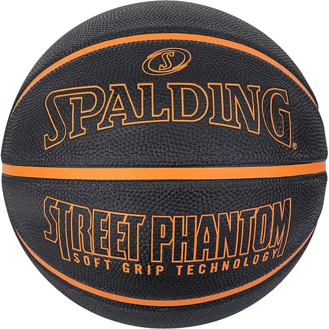 Мяч баскетбольный SPALDING Street Phantom 7