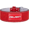 Пояс для пауэрлифтинга кожа
 ZELART
 SB-165159 спинка-10см