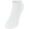 Носки basic (3 пары) JAKO 3941-00