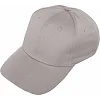 Кепка бейсболка SP-SPORT
 FB-3431 (Черный)