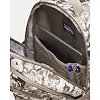 Рюкзак UNDER ARMOUR Hustle 6.0 Backpack 29L бежевый 51х32х17 см