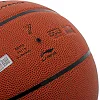Баскетбольный мяч
 LI-NING ELITE LBQK937-1
 7