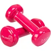Гантели для фитнеса виниловые ZELART Beauty TA-5225-1 2шт 1кг (Розовый)