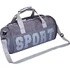 Спортивна сумка
 Барило SP-SPORT
 GA-207 (Сірий)