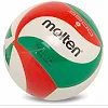 Волейбольный мяч
 MOLTEN V5M3600 №5 PU
-красный